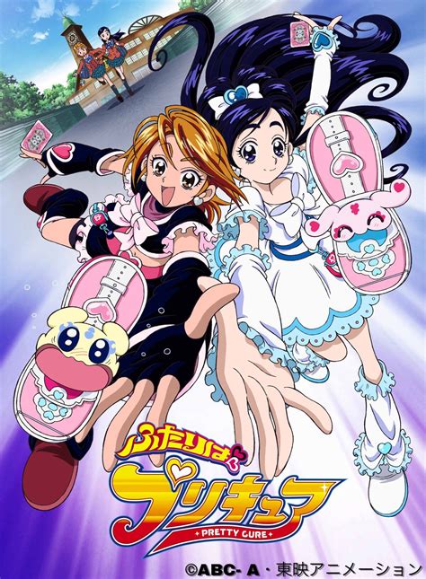 pretty cure wiki|pretty cure english dub.